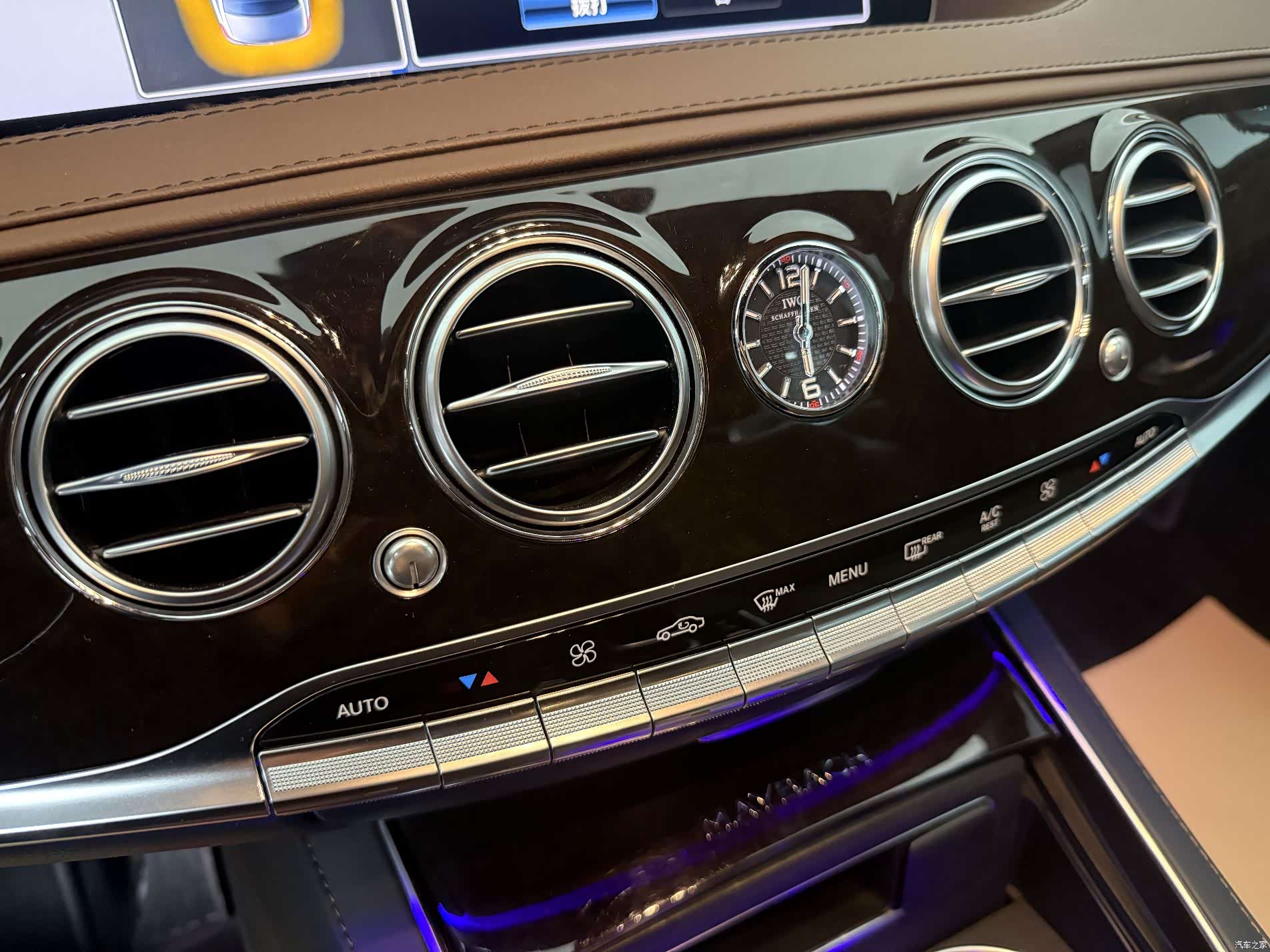 Maybach S-Class, 2019 12