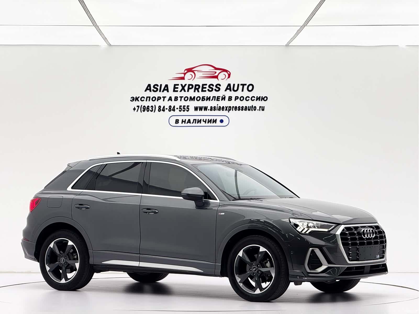 Audi Q3, 2022 3