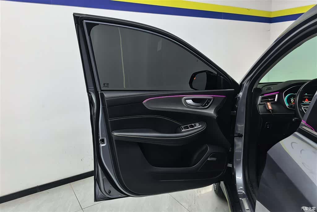 Roewe RX5, 2021 7
