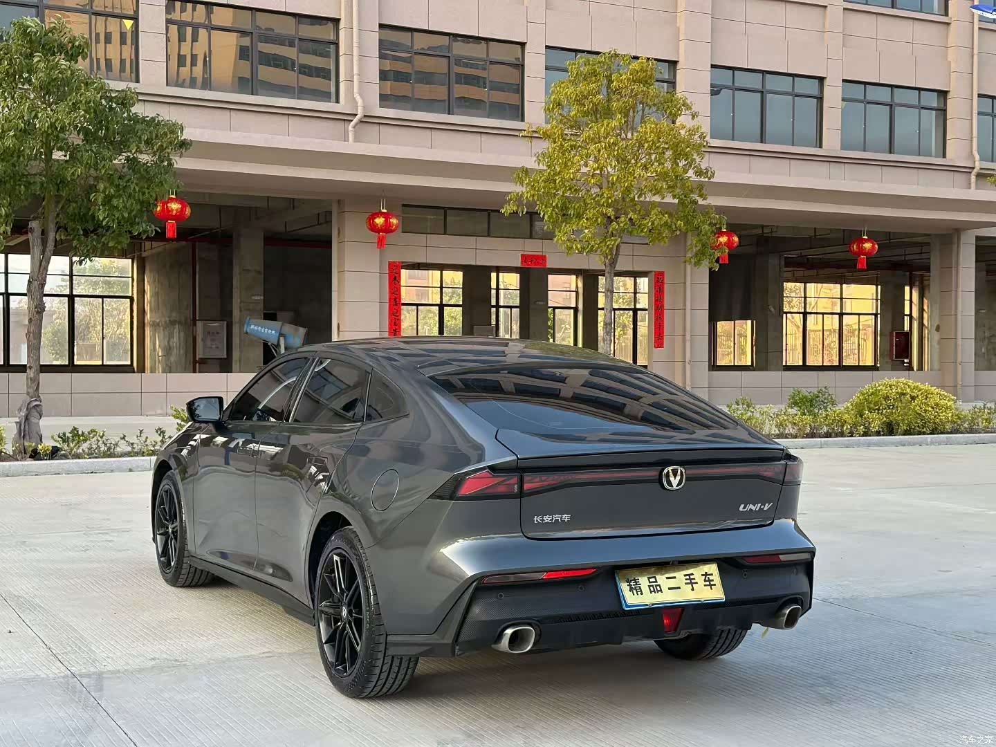 Changan UNI-V, 2025 7