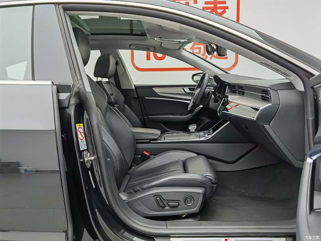 Audi A7, 2022 23
