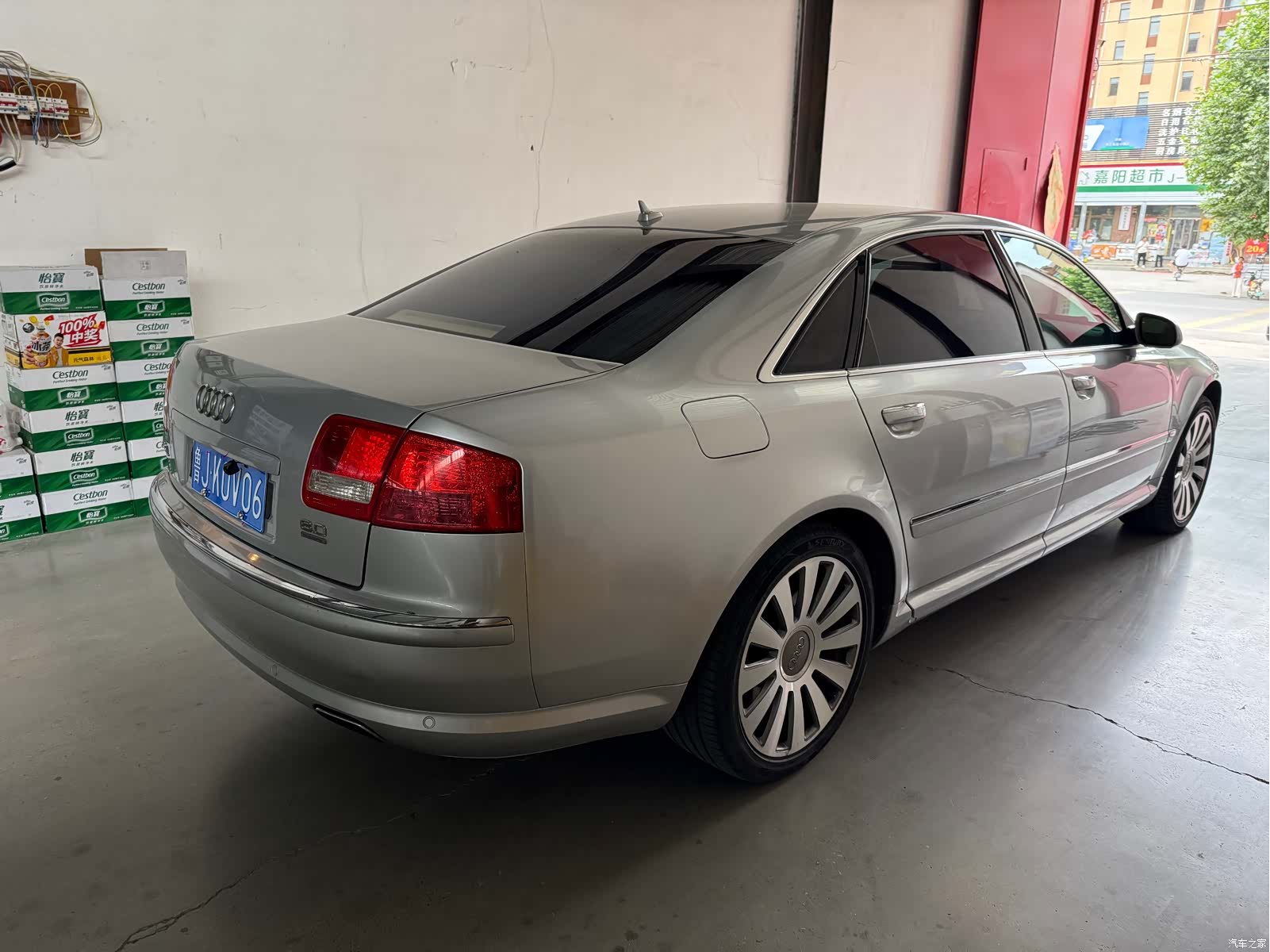 Audi A8L, 2005 4