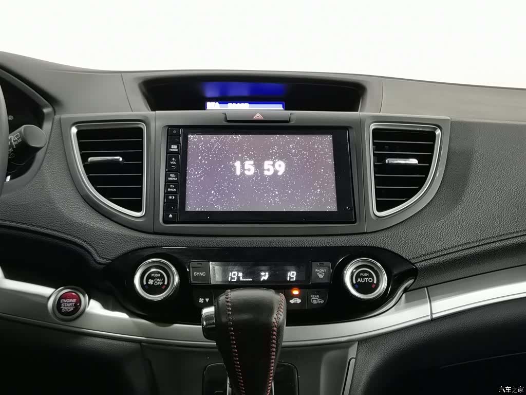 Honda CR-V, 2016 12