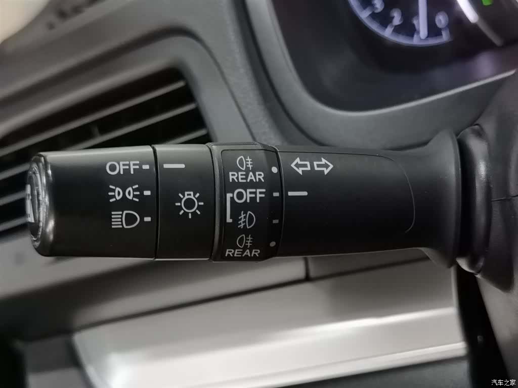 Honda CR-V, 2016 21