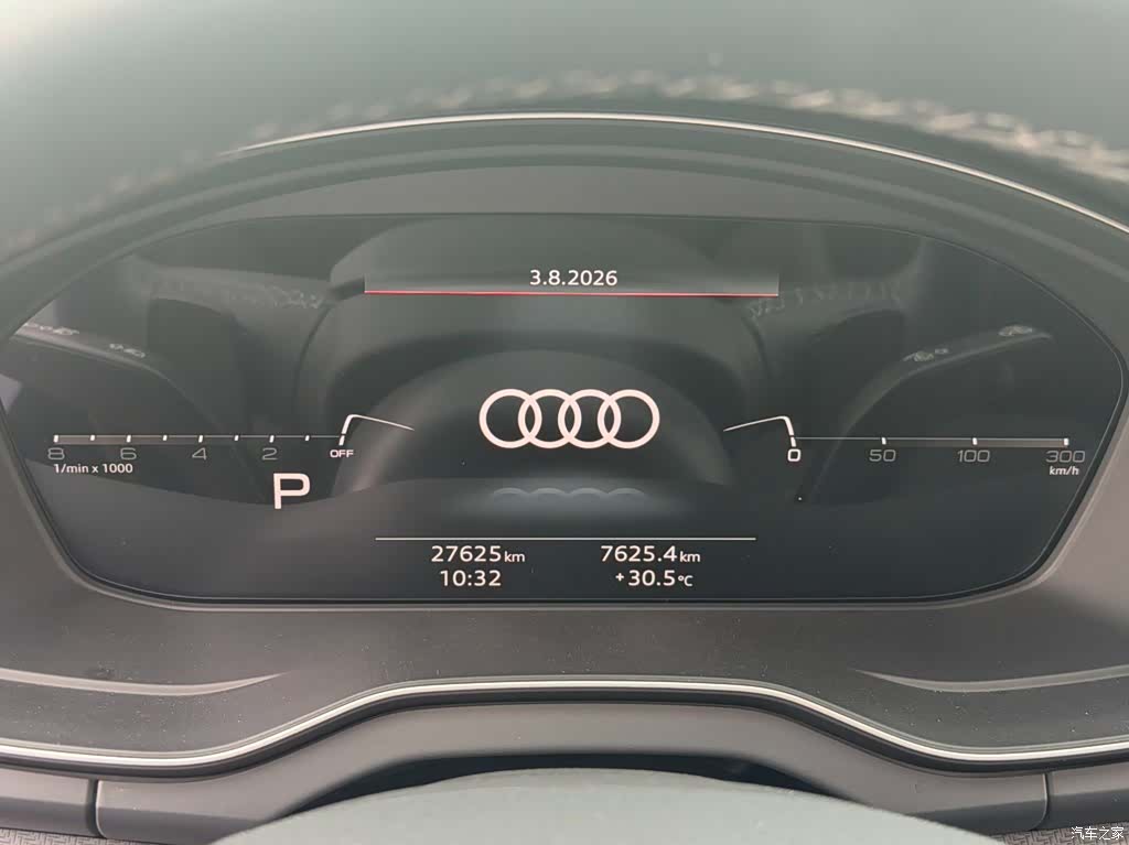 Audi Q5L, 2022 15