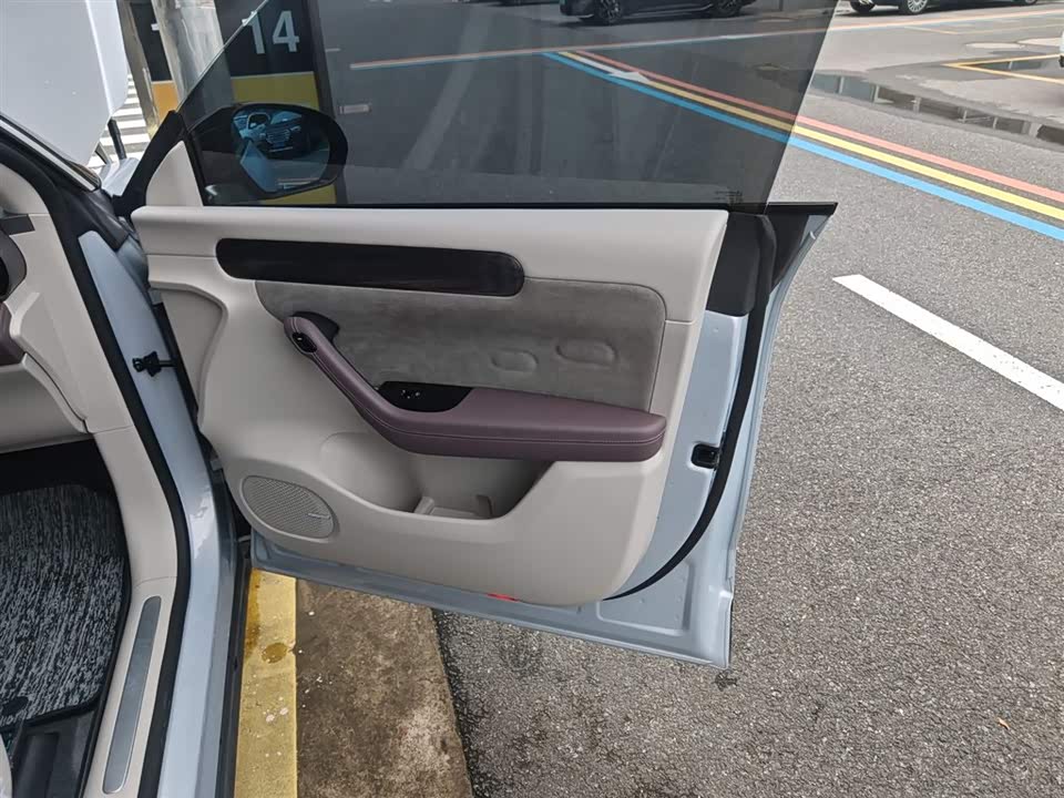 Leapmotor C11 Leapmotor C11