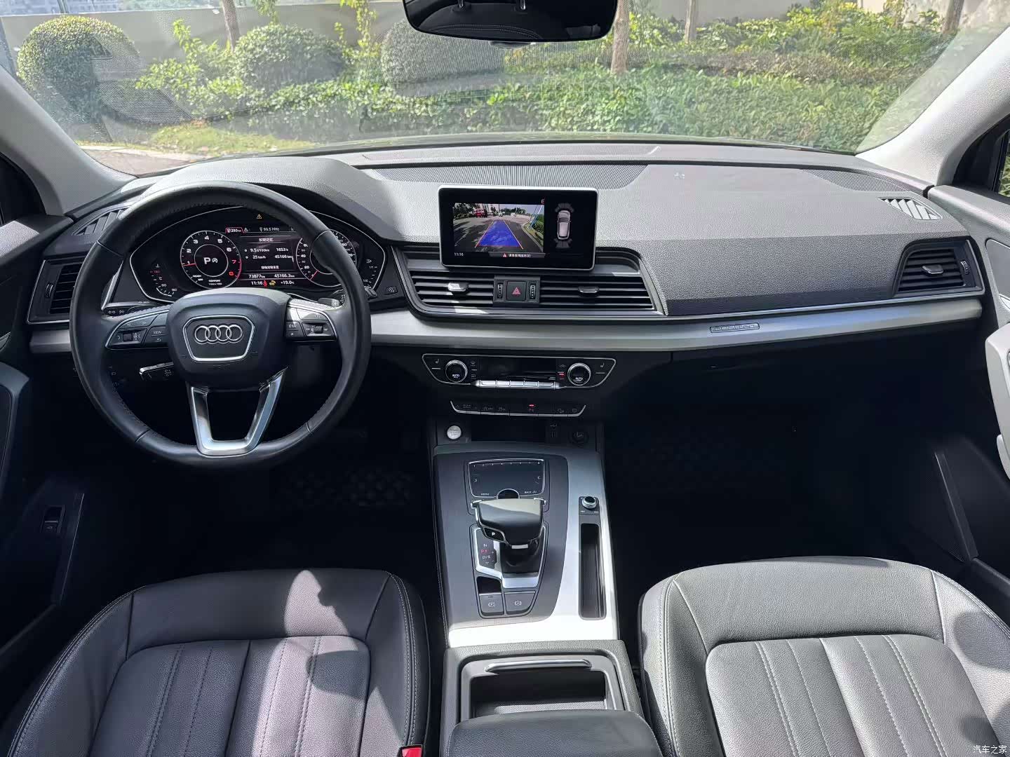Audi Q5L, 2020 7