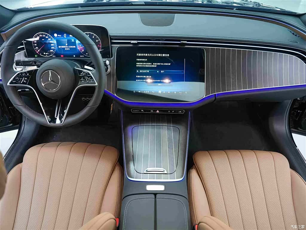 Mercedes-Benz E-Class, 2025 10