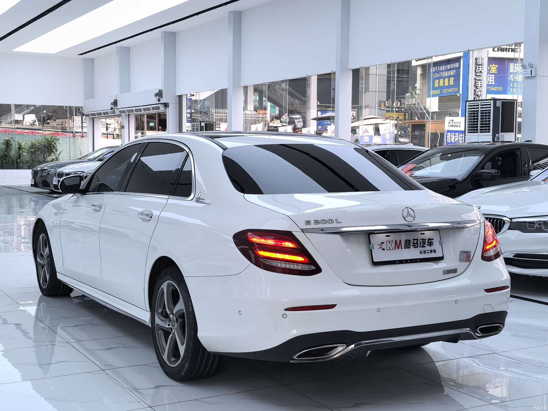 Mercedes-Benz E-Class, 2018 13