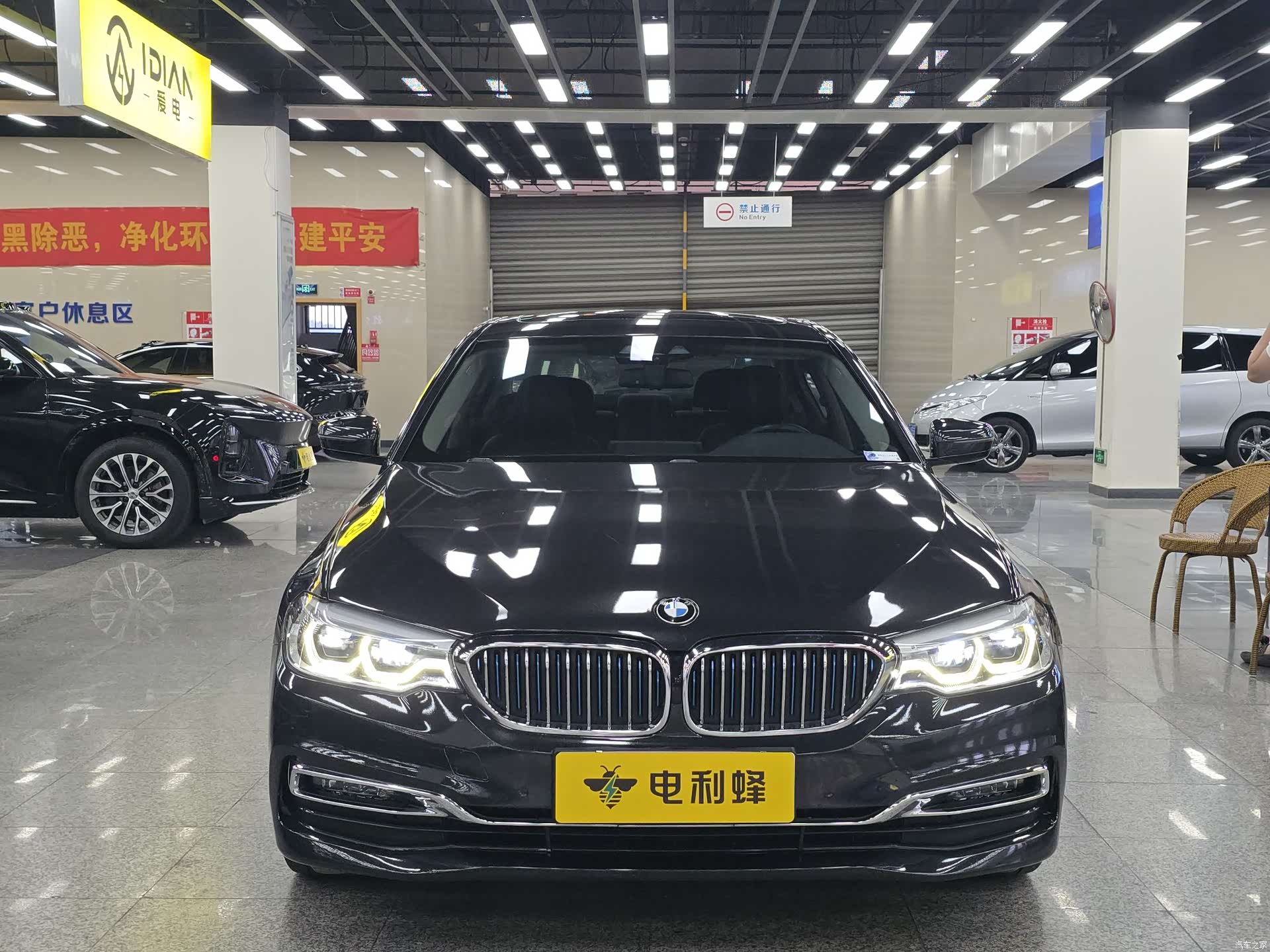 BMW 5 Series, 2018 2