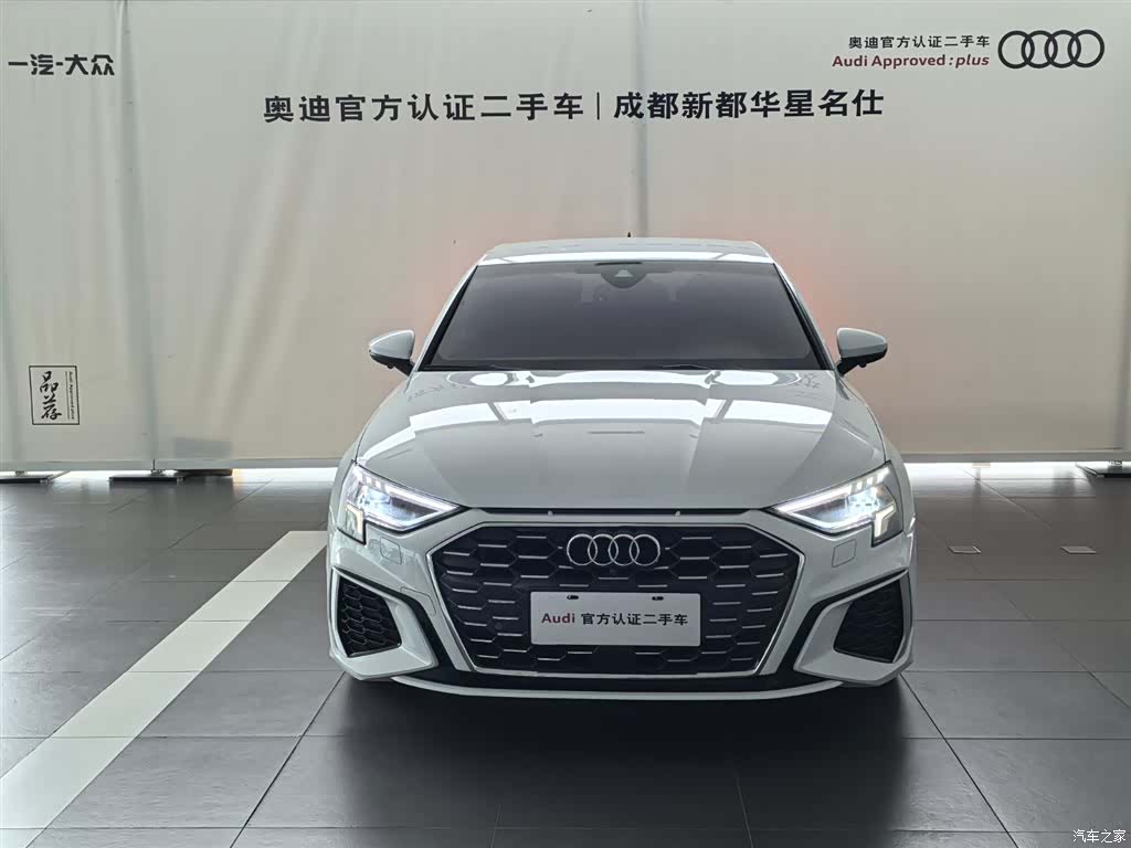Audi A3, 2022 4