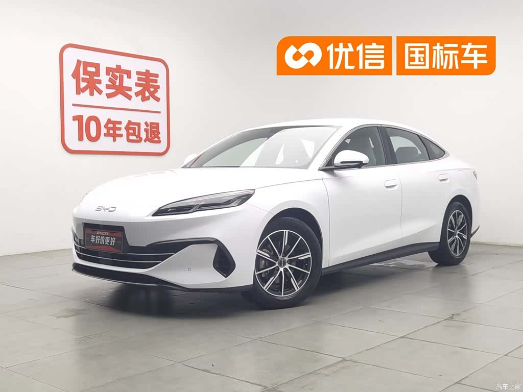 BYD Seal, 2024 1