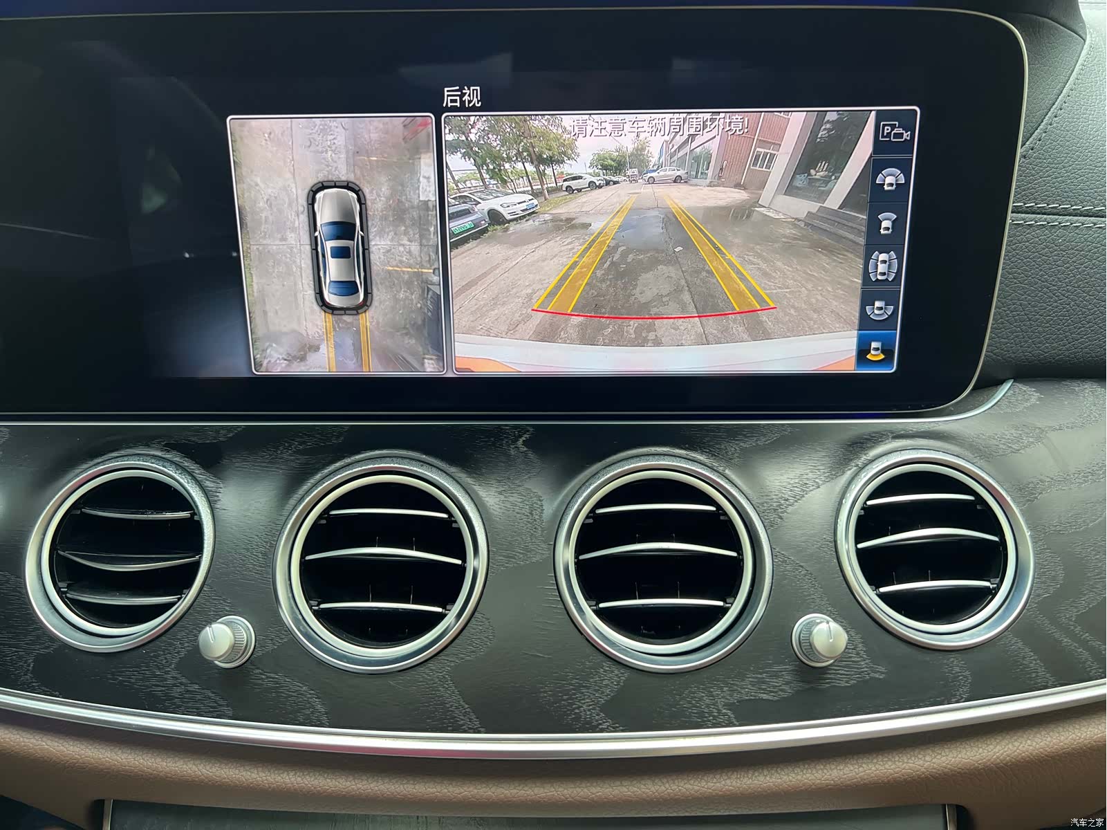 Mercedes-Benz E-Class, 2018 16