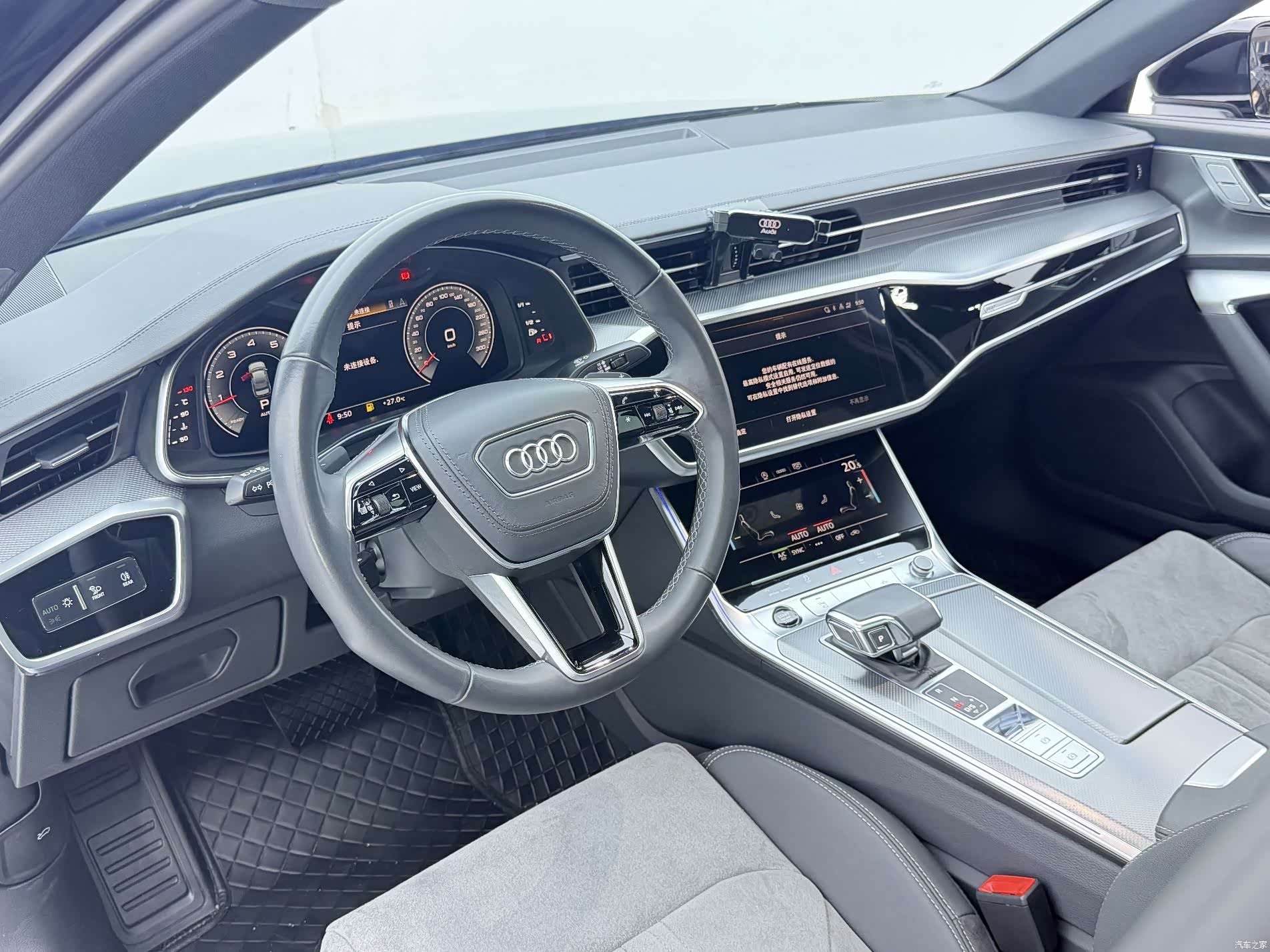 Audi A6L, 2024 8