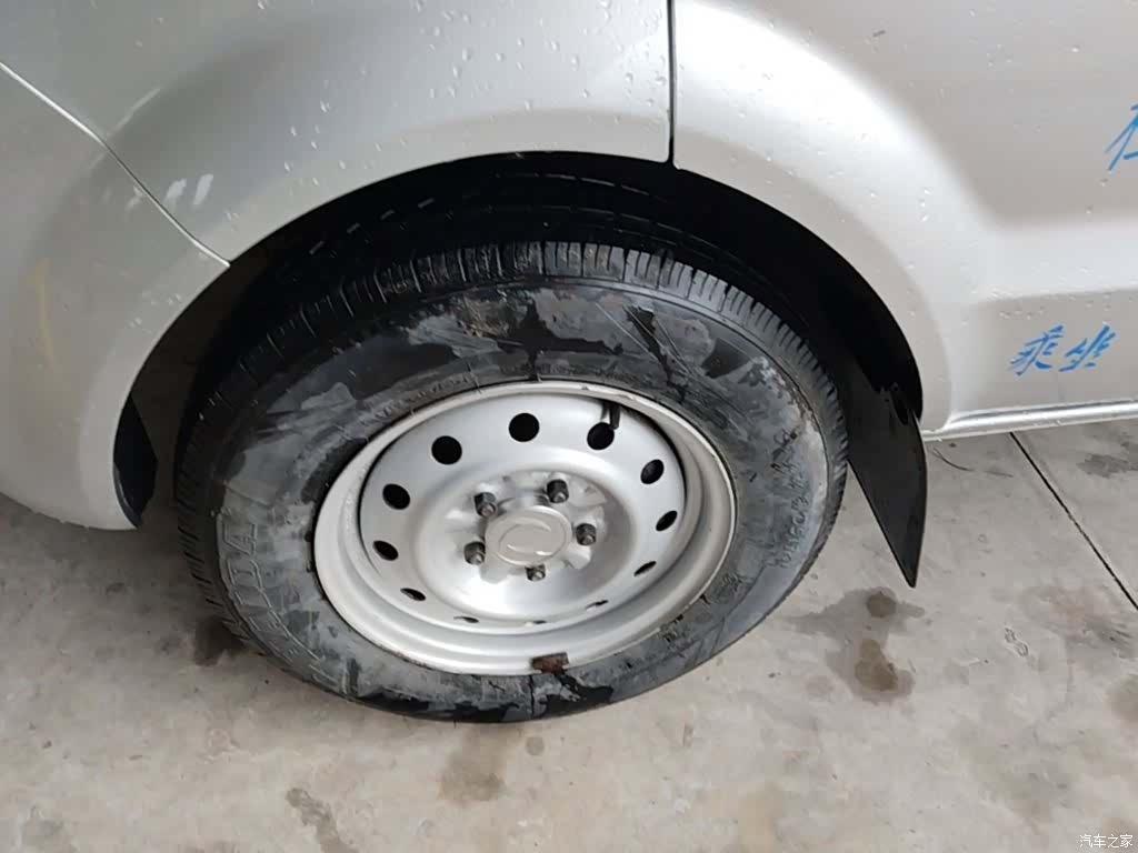 DongFeng C31, 2024 23