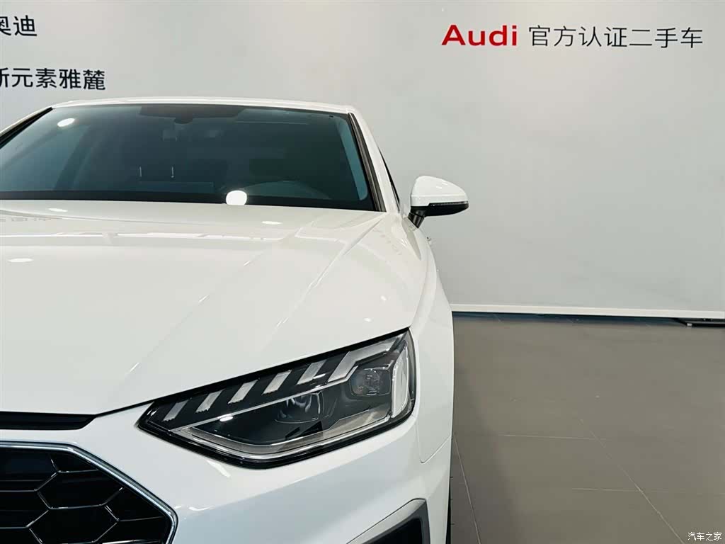Audi A4L, 2023 14