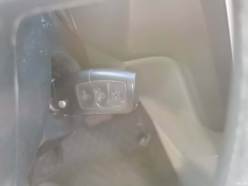 Ford Focus, 2016 9