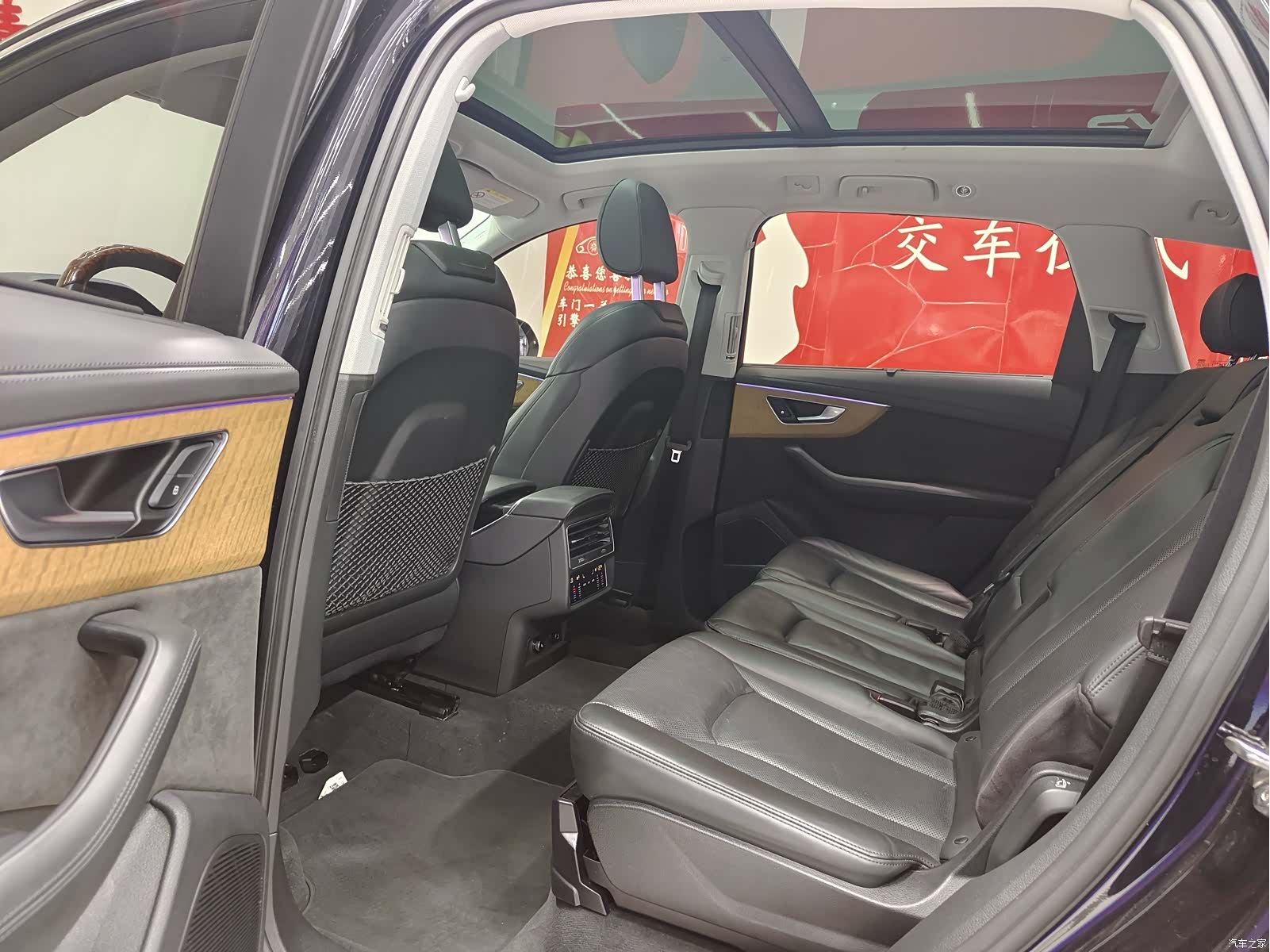 Audi Q7, 2021 все фото