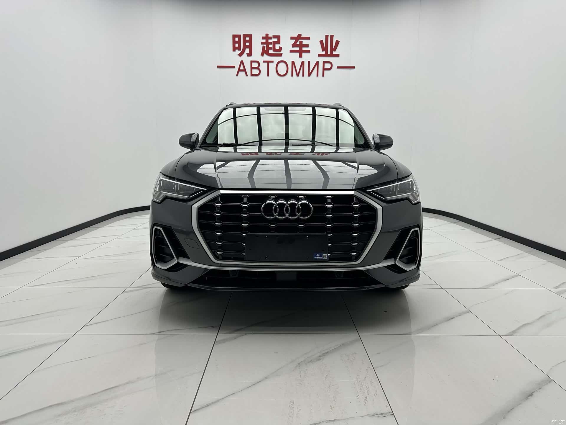 Audi Q3, 2022 2