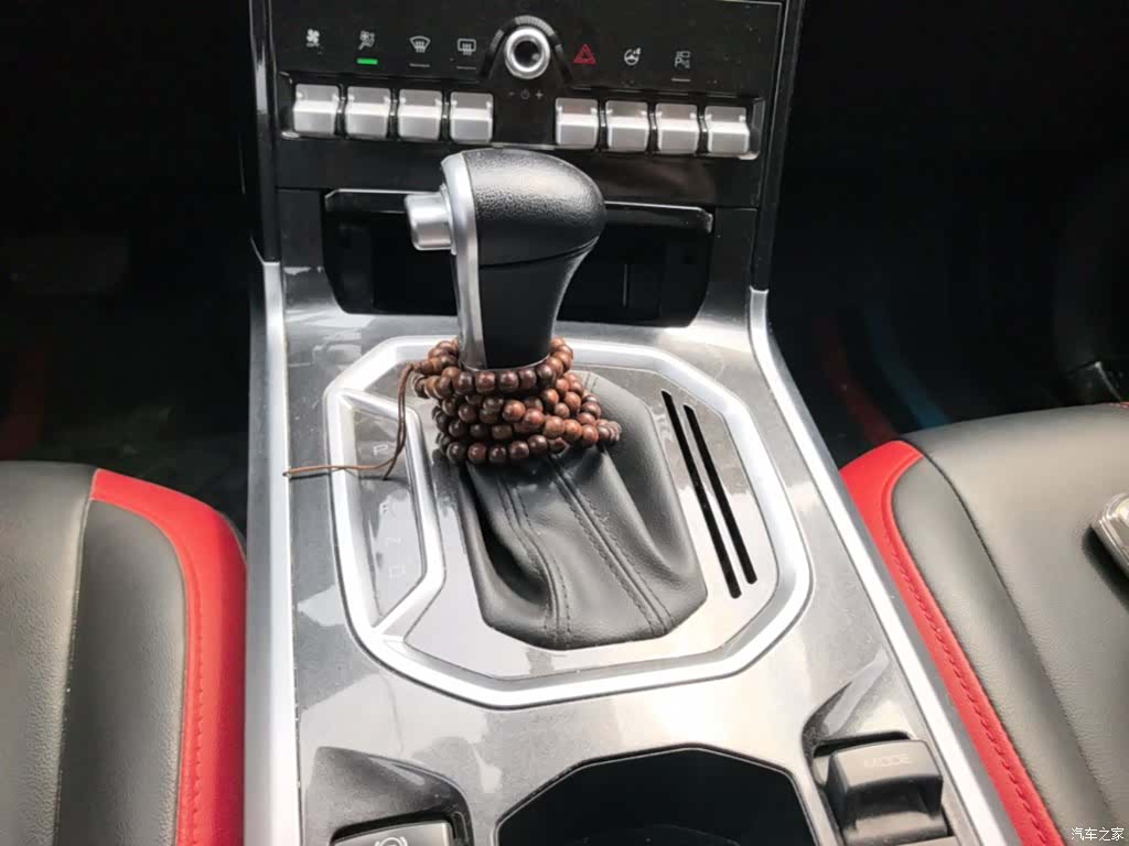 Haval H4, 2019 14