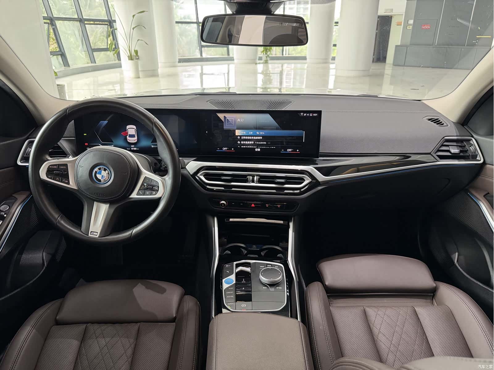 BMW i3, 2023 6