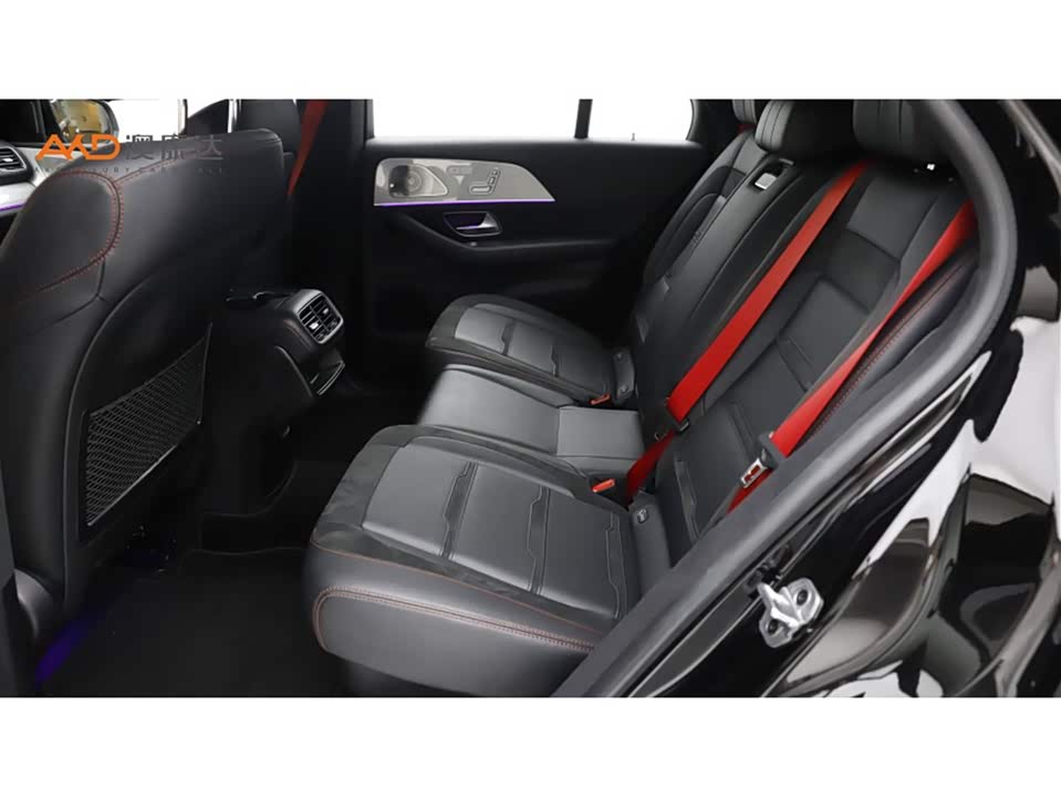 Mercedes-Benz GLE AMG