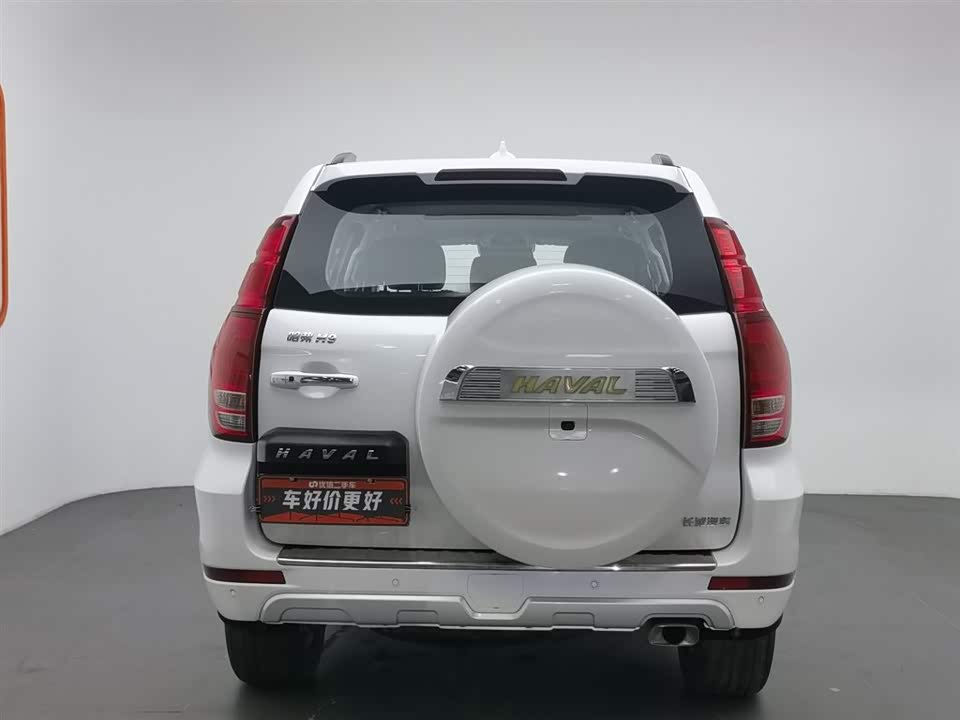 Haval H9 Haval H9