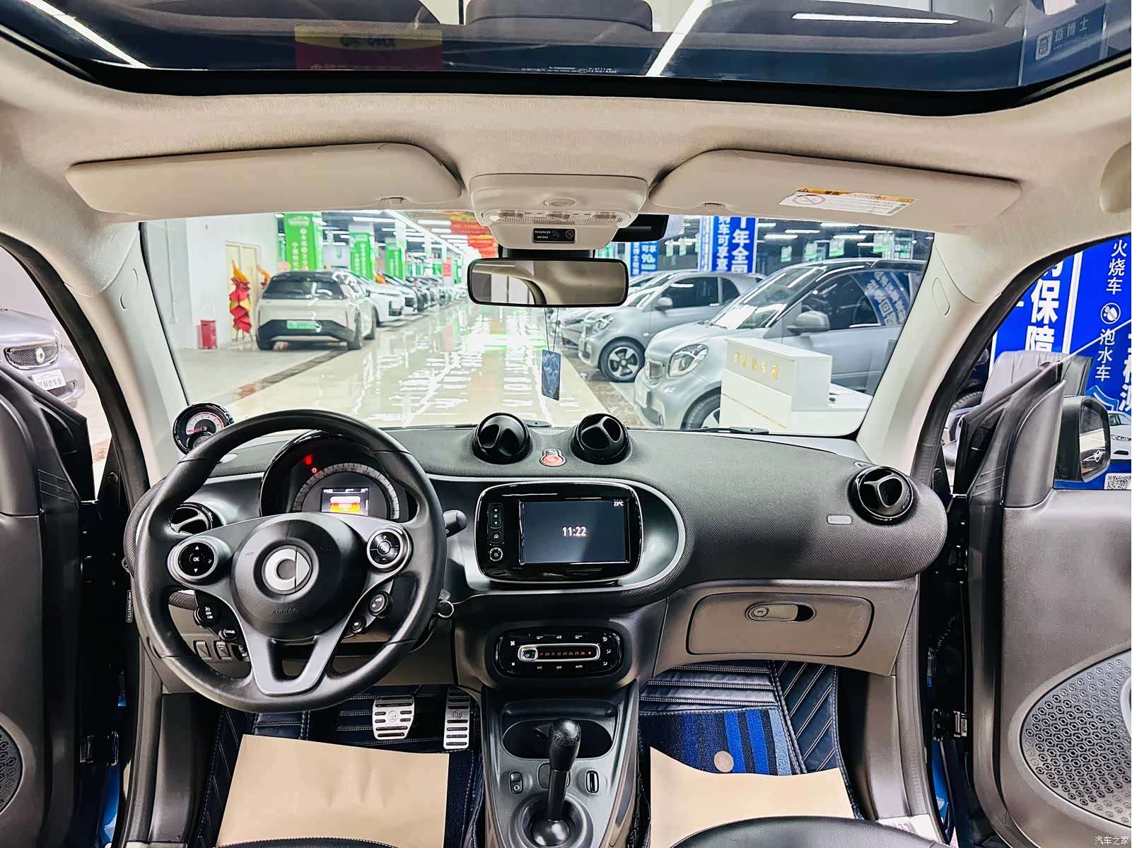 Smart Fortwo, 2018 22
