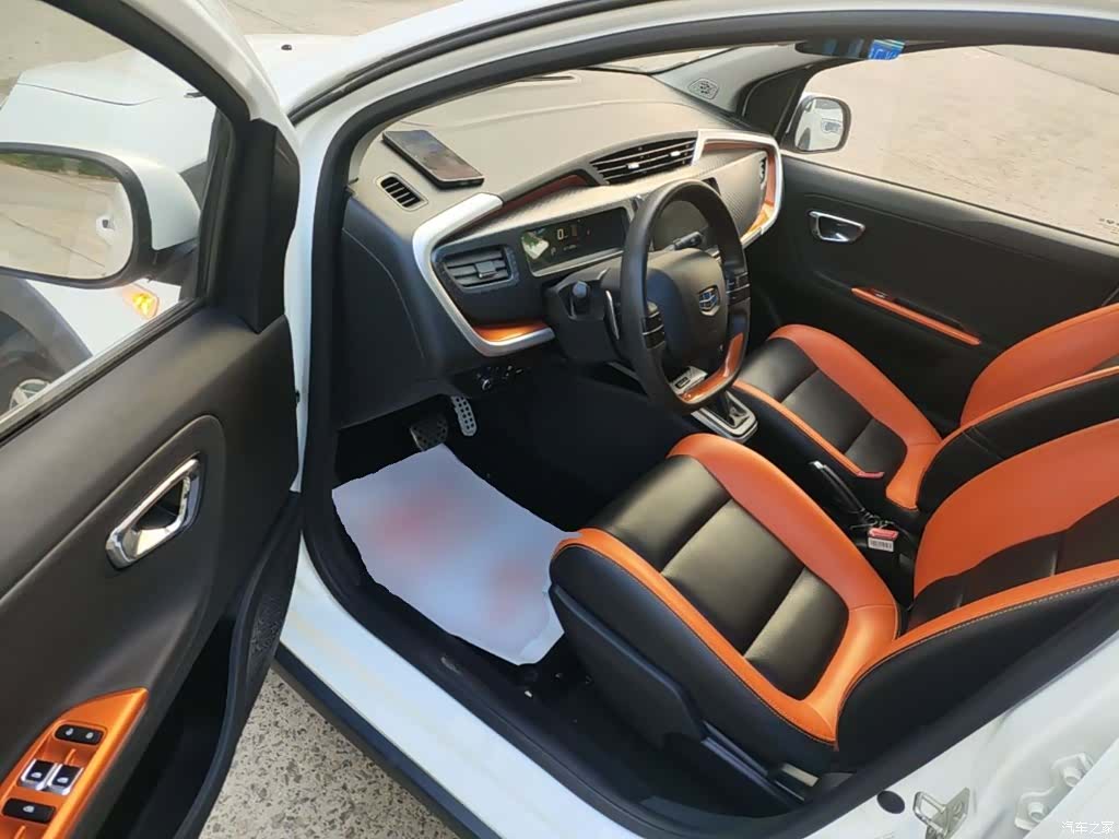 Geely X1, 2018 16