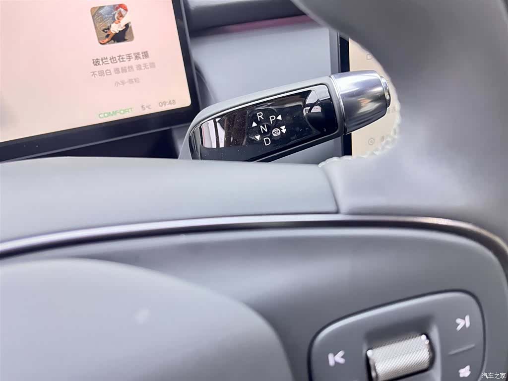 Xpeng P7, 2025 21