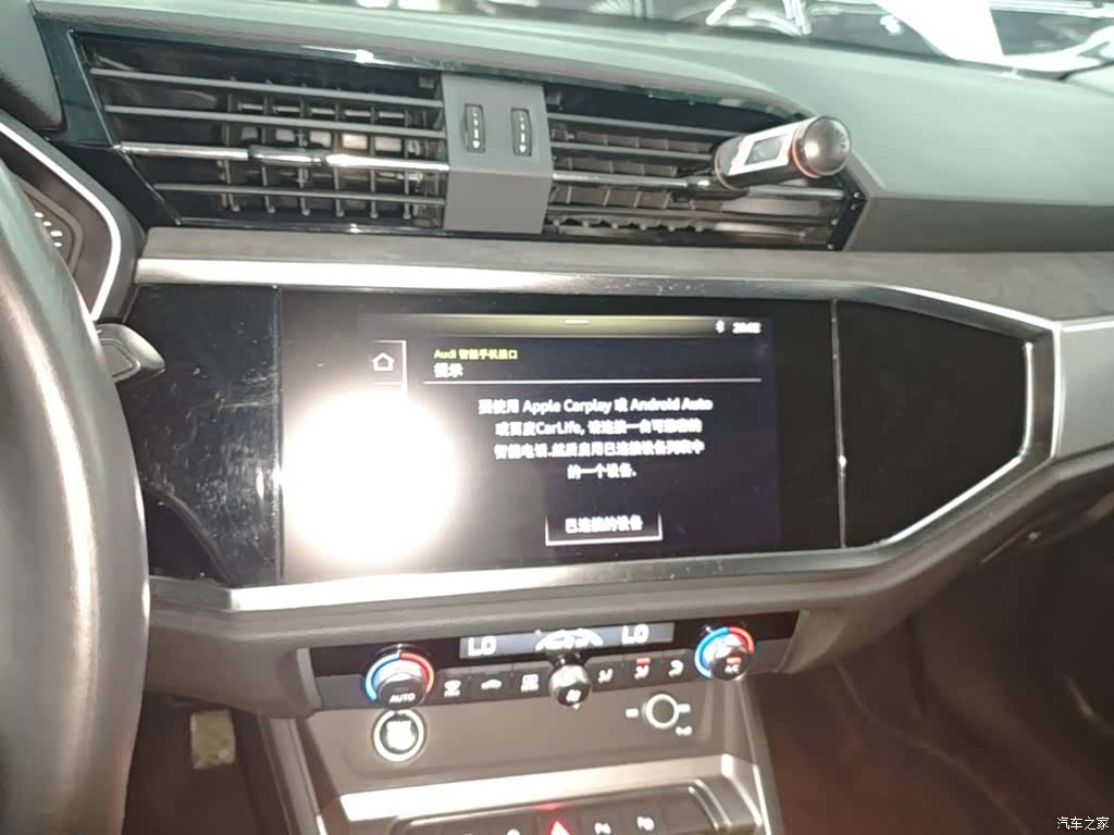 Audi Q3, 2021 13