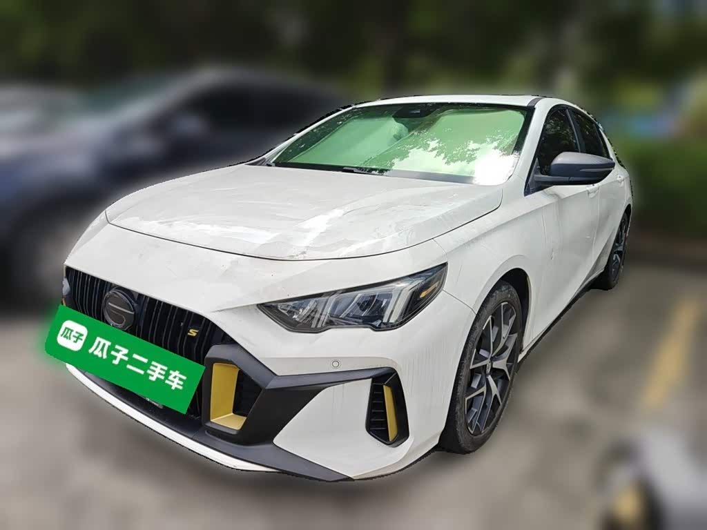 GAC Empow
