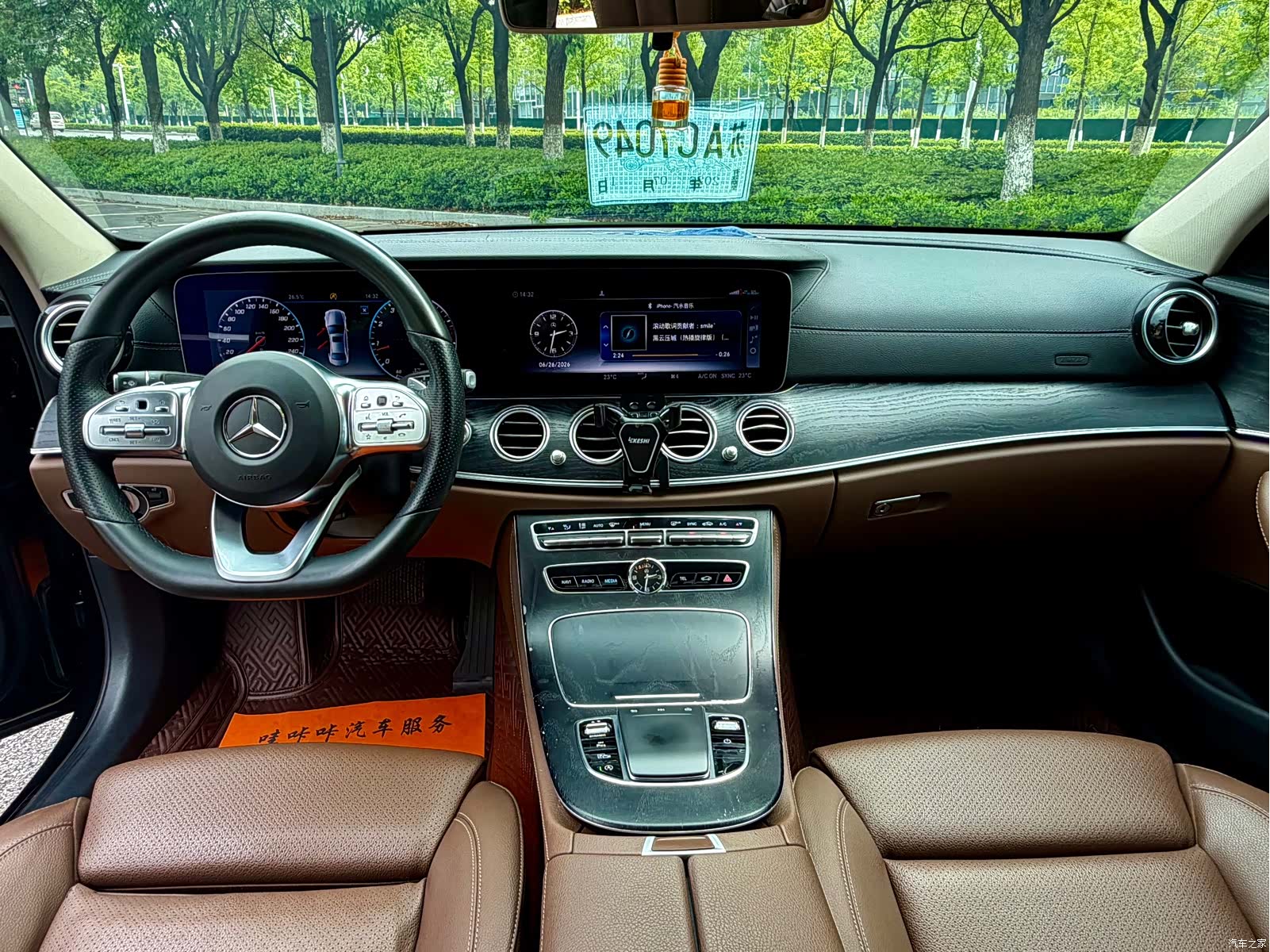 Mercedes-Benz E-Class, 2019 7