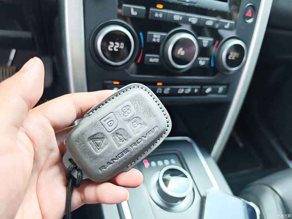 Land Rover Discovery, 2015 9
