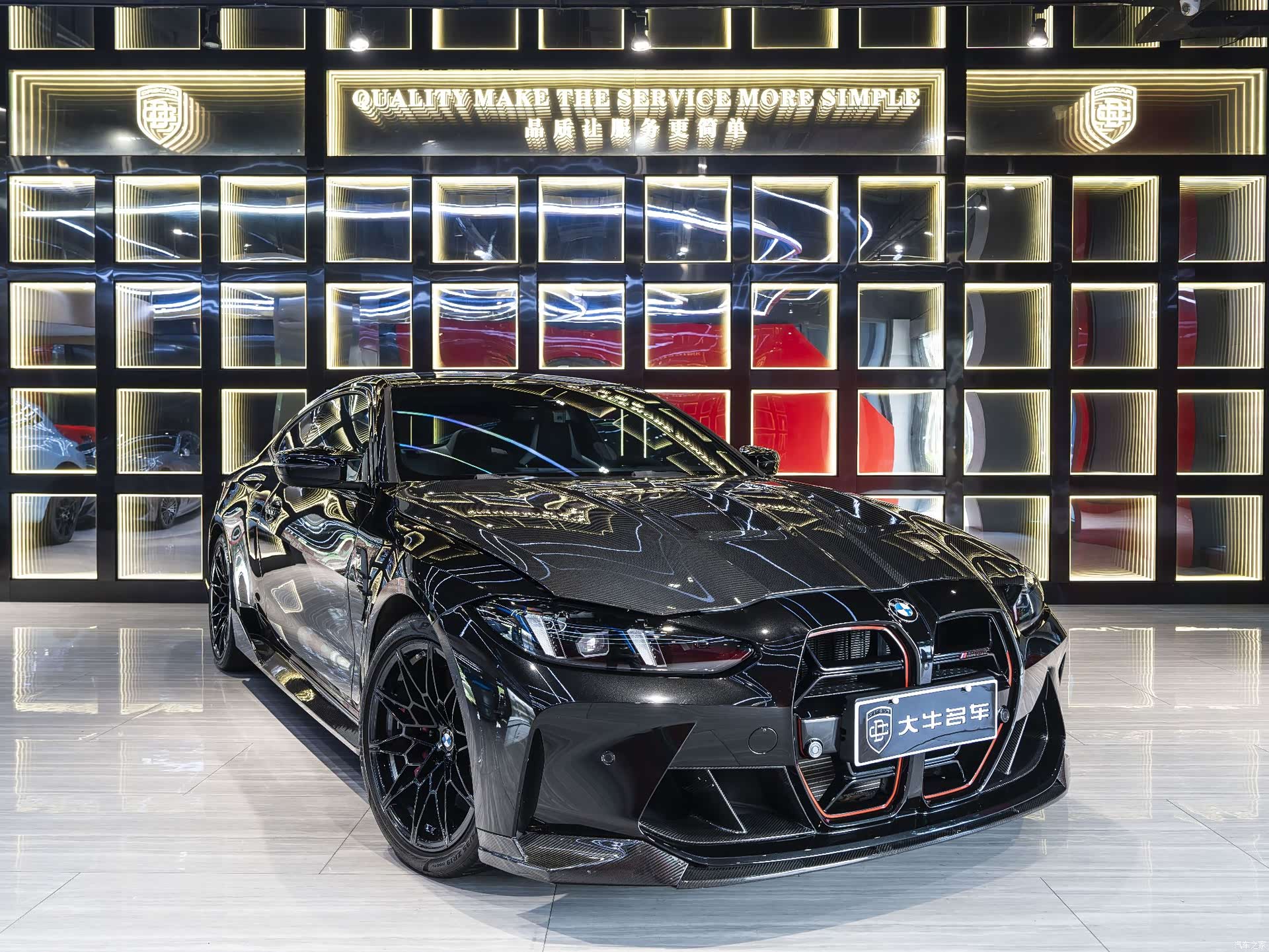 BMW M4, 2025 3