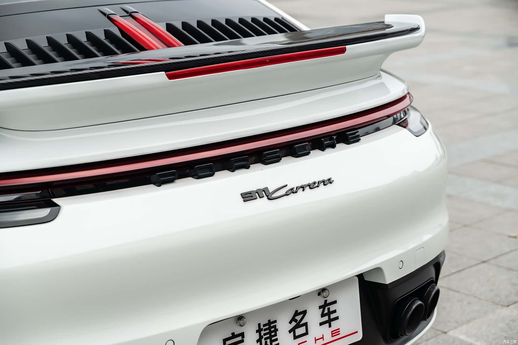 Porsche 911, 2024 10