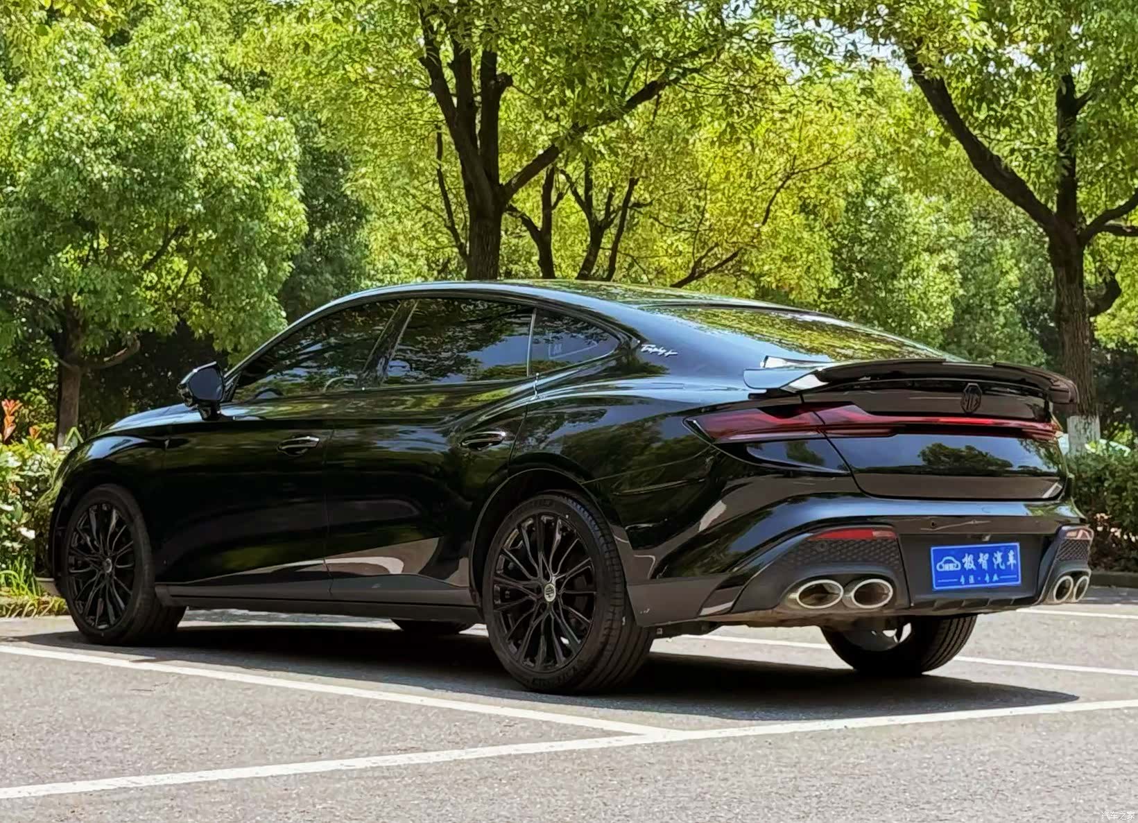 MG MG7, 2024 7