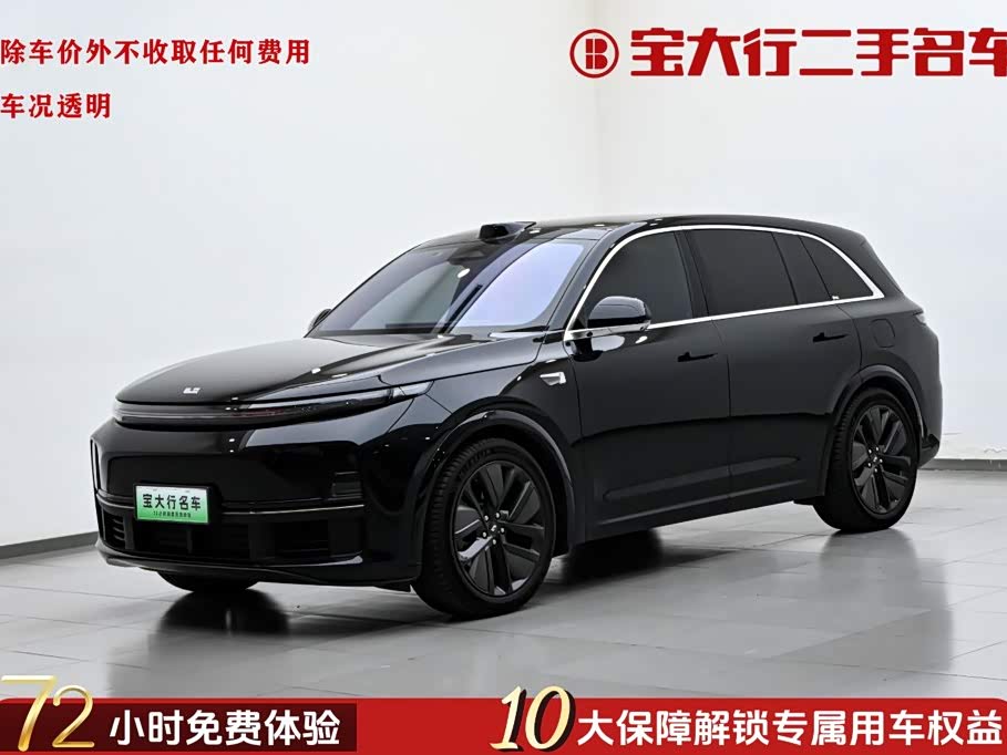 Li Auto L7