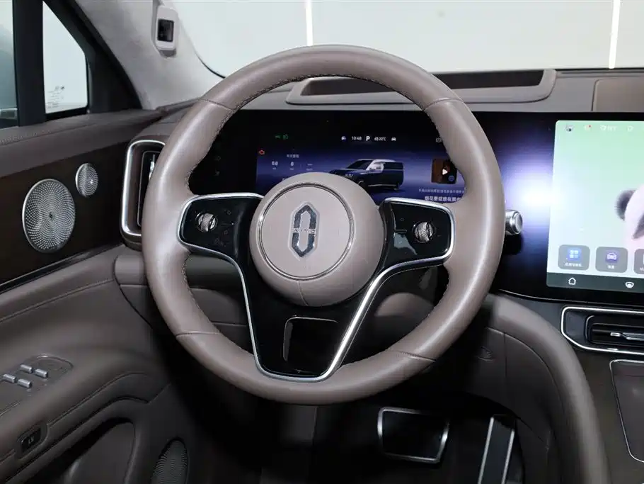 AITO Ask the world M9