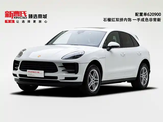 Porsche Macan 2021 — купить из Китая под заказ
