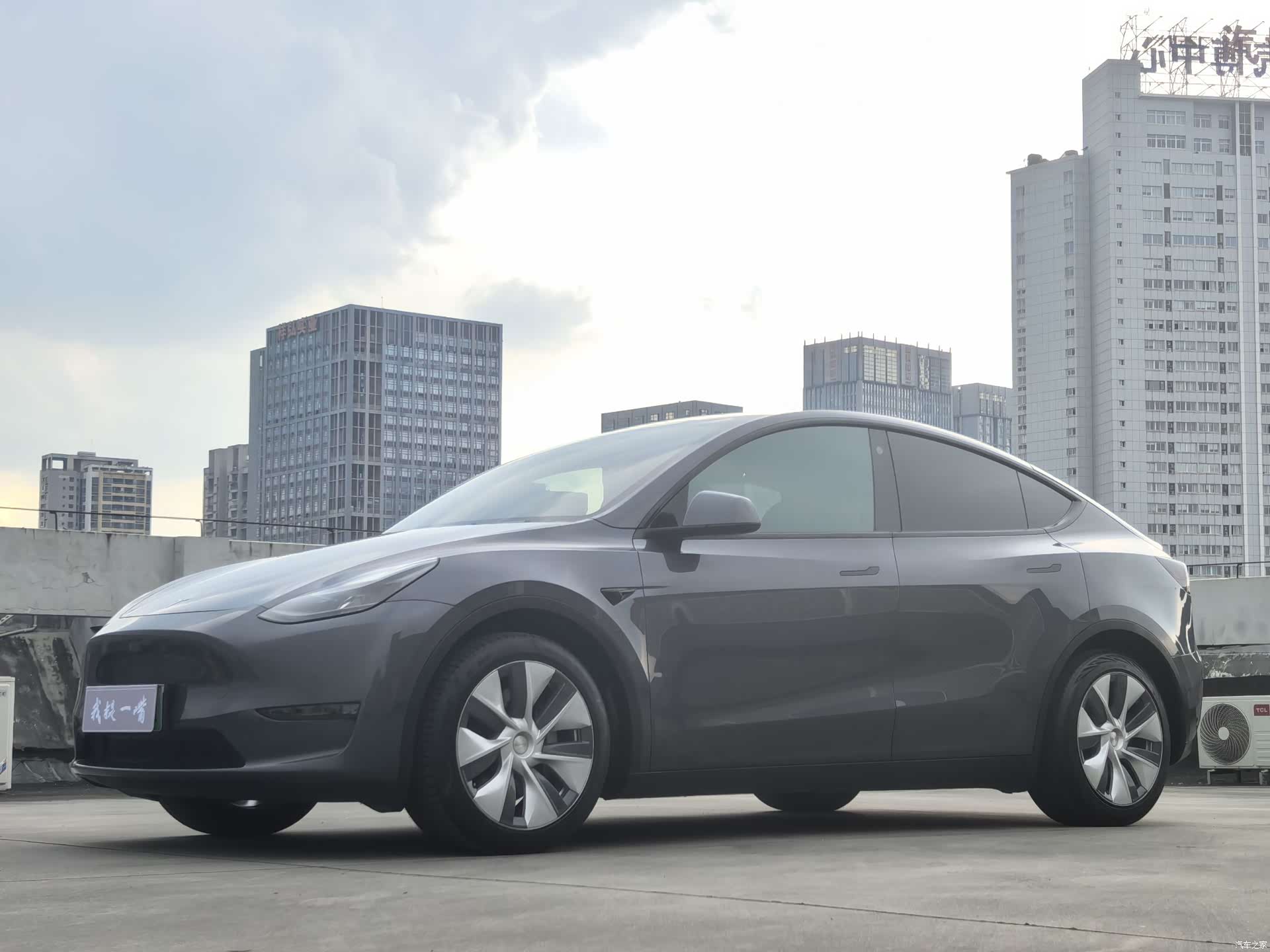 Tesla Model Y, 2021 1