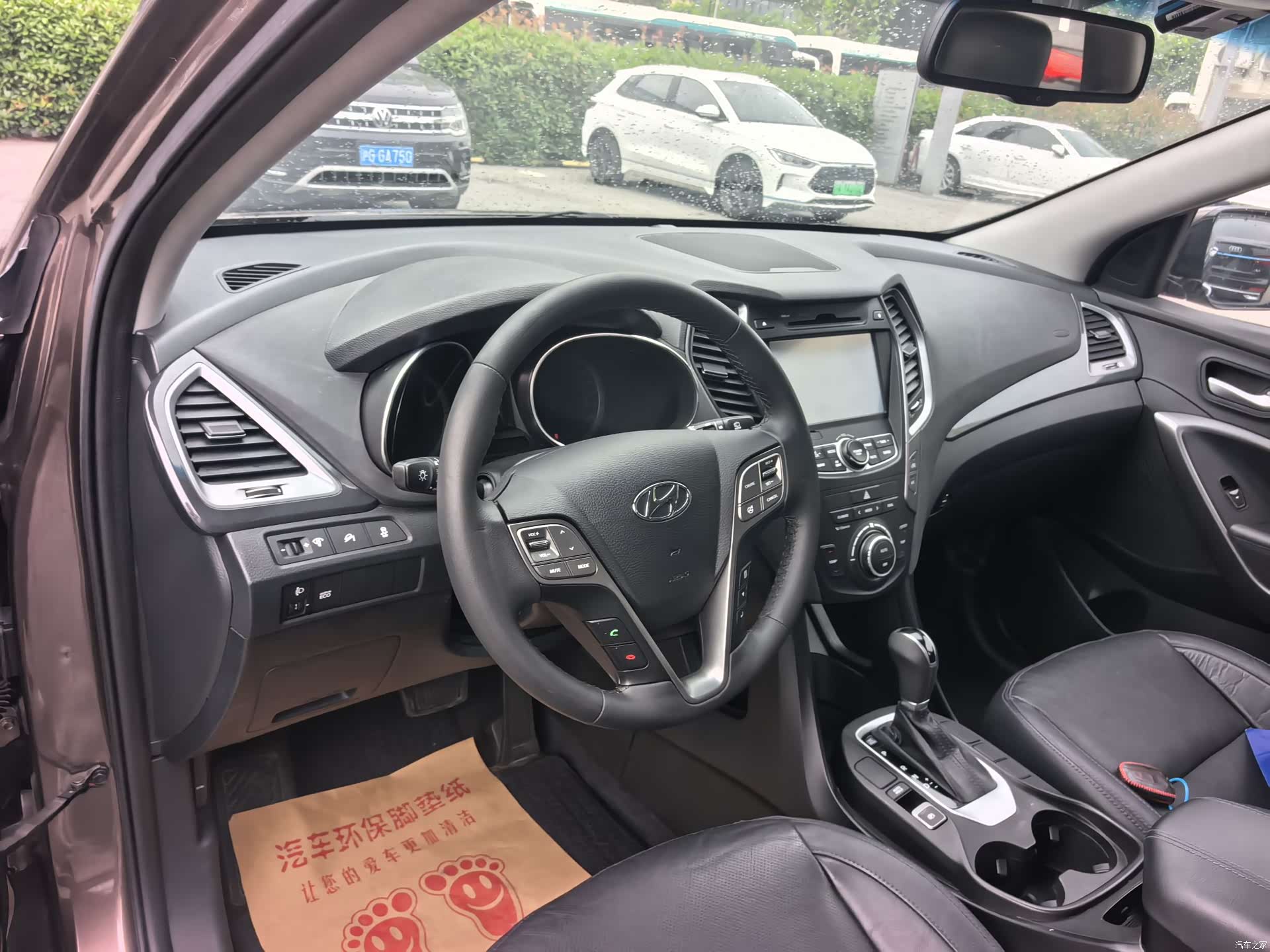 Hyundai Santa Fe, 2015 13