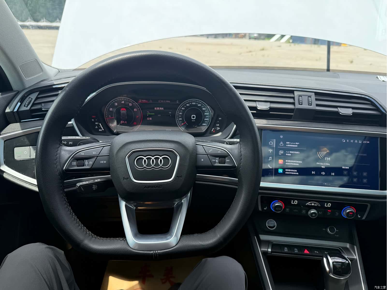 Audi Q3, 2022 13