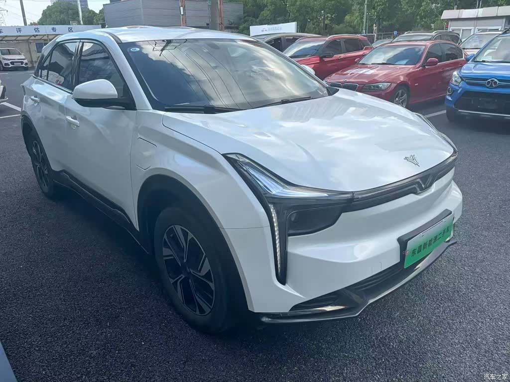 Neta U, 2022 2