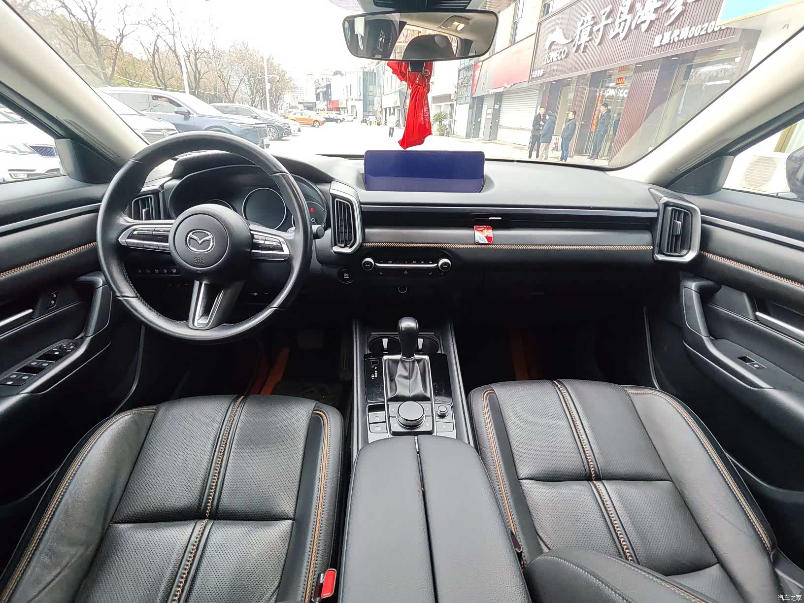 Mazda CX-50, 2023 13
