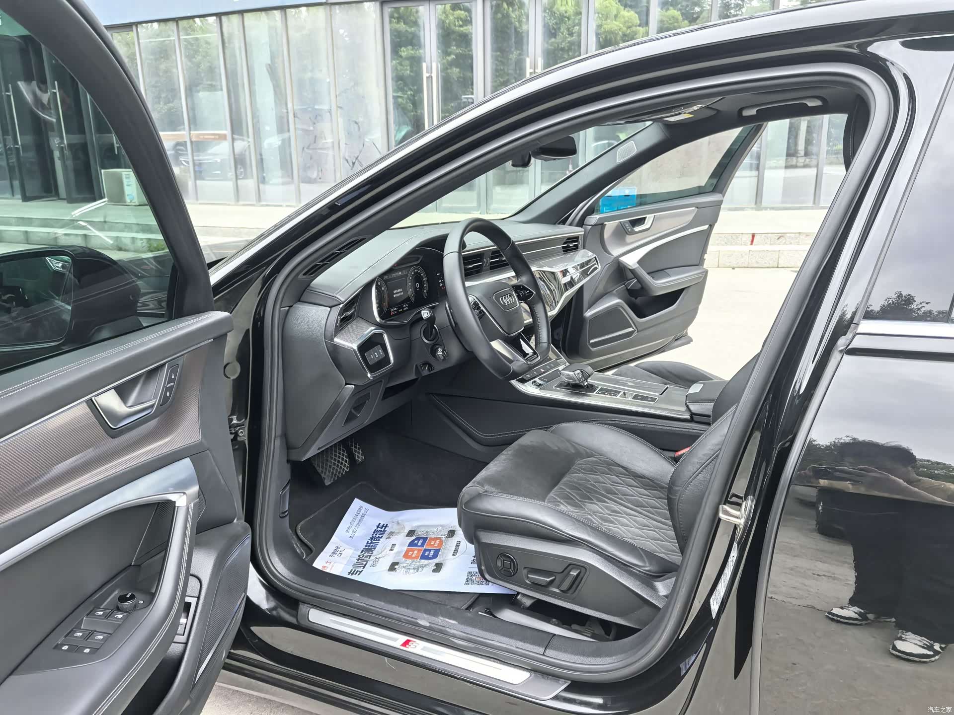 Audi A6L, 2021 13