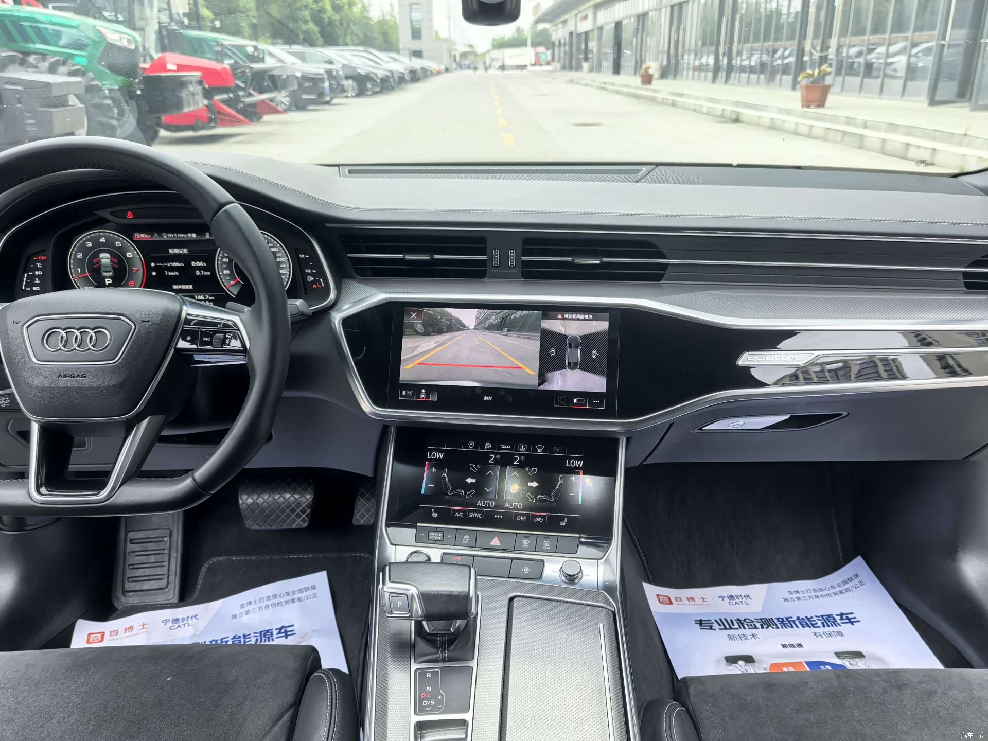 Audi A6L, 2021 25