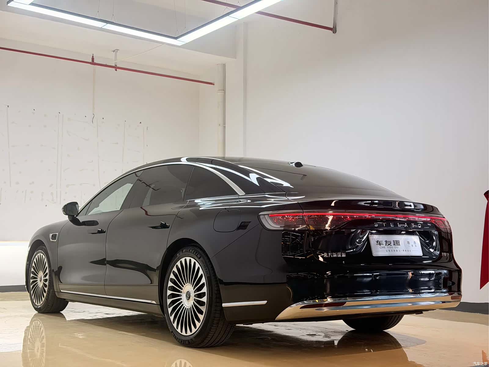 Stelato S9, 2025 10