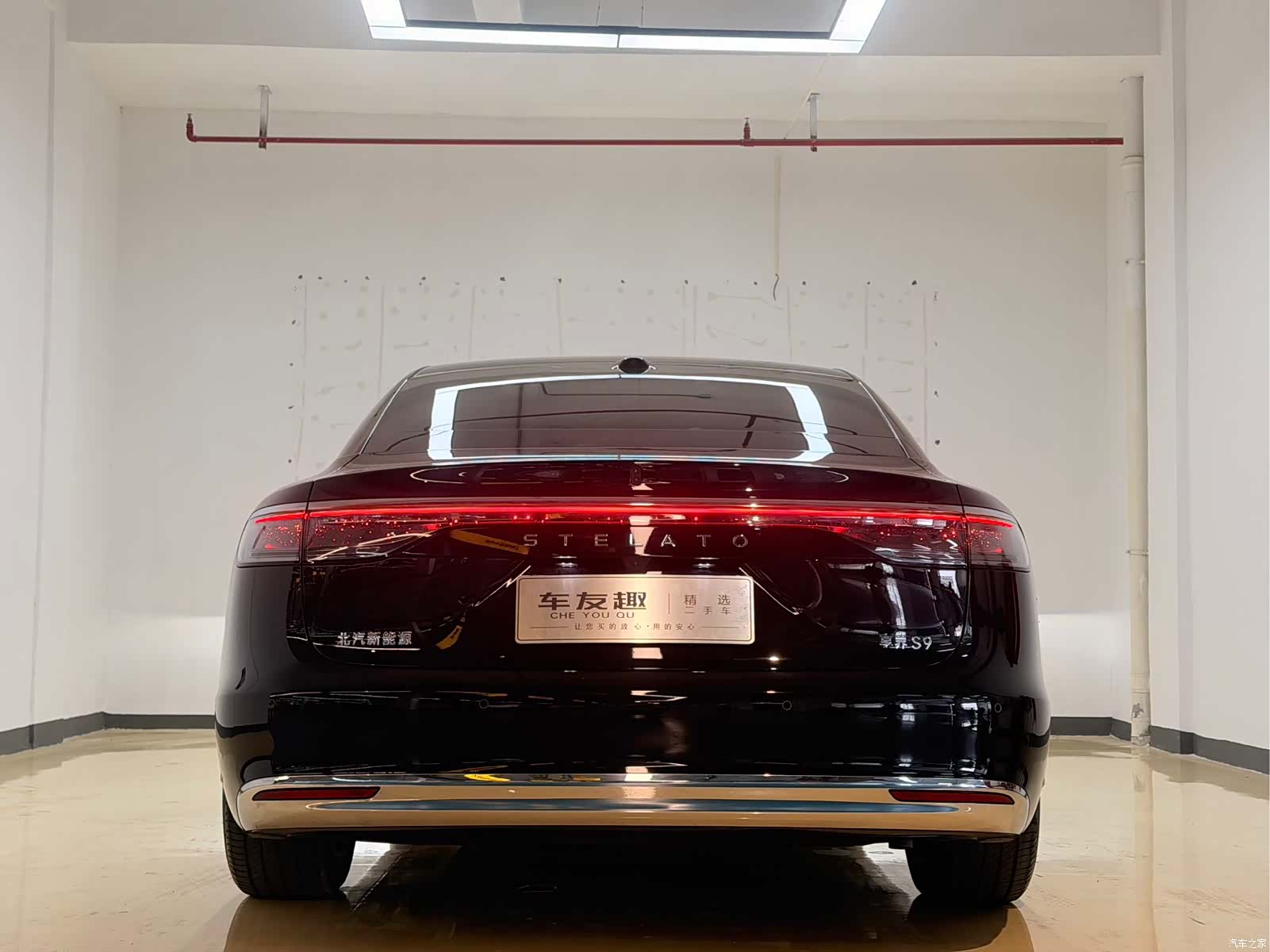 Stelato S9, 2025 11