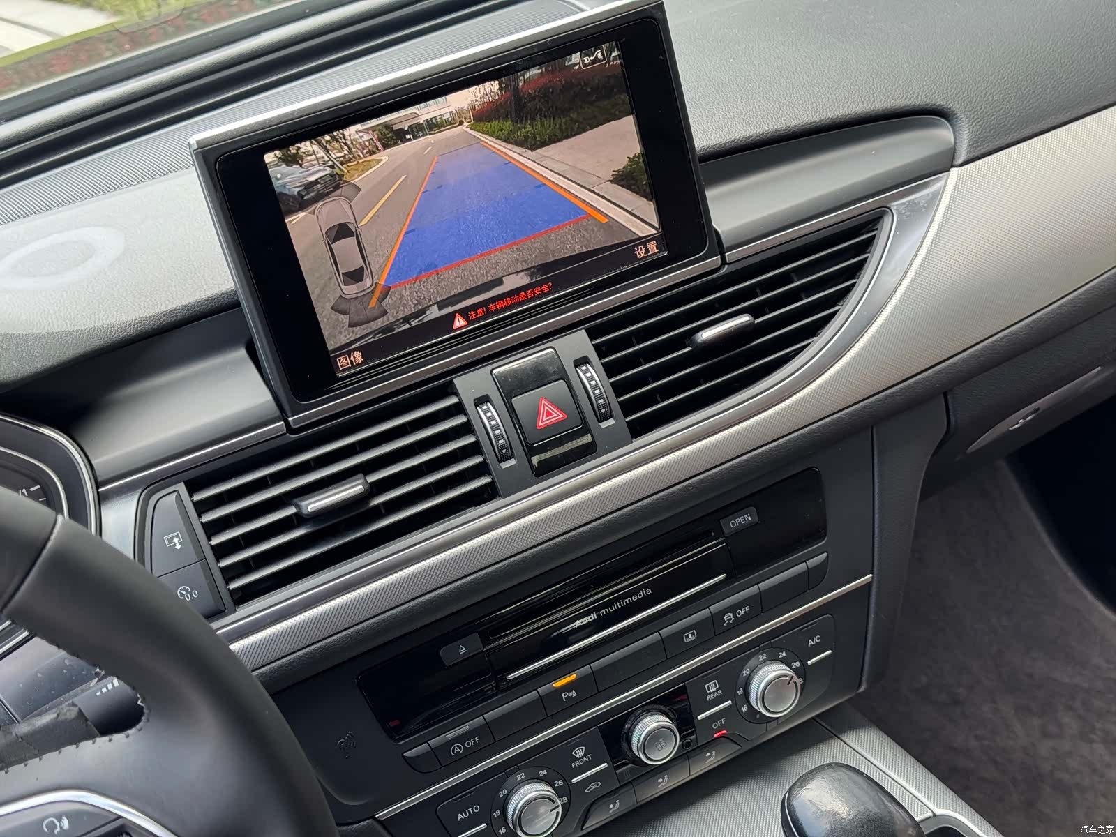 Audi A6L, 2016 14
